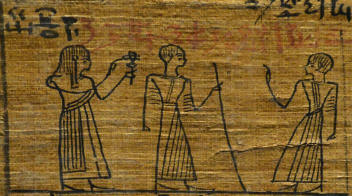 Ancient Egyptian Papyrus depicting a spell